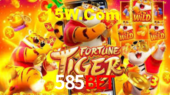 585Bet App Interface