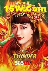 Login Seguro 585Bet