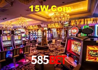 Tecnologia da Plataforma 585Bet
