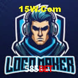 Ofertas Imperdíveis na 585Bet: Promoções e Bônus Que Valem a Pena