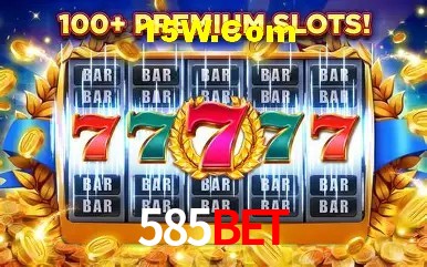 Promoções Sazonais 585Bet