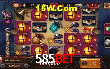 Segurança 2FA 585Bet