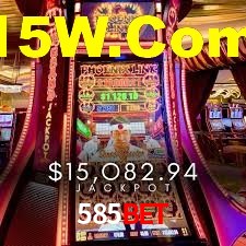 2FA Security 585Bet